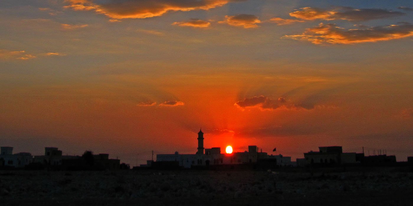 Modern south arabian languages project sunset.