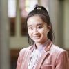 Wang Yafei 