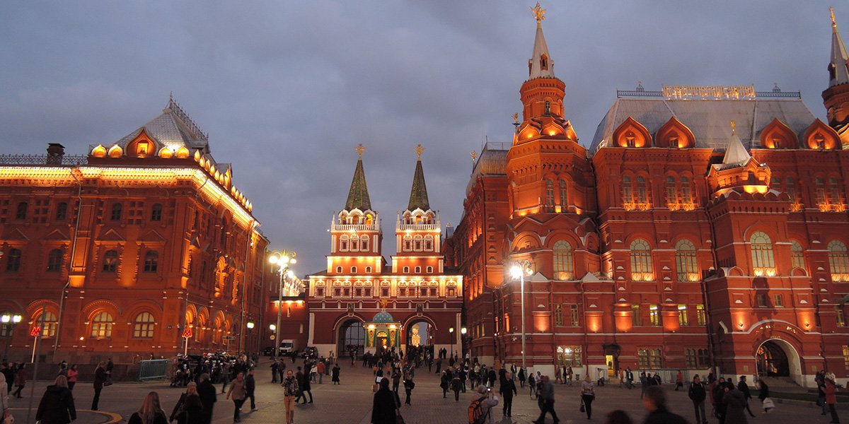 Russian research group