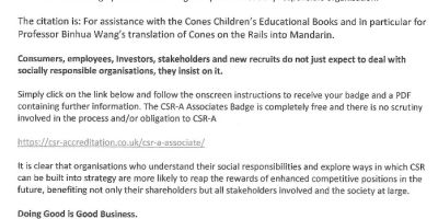 CSR
